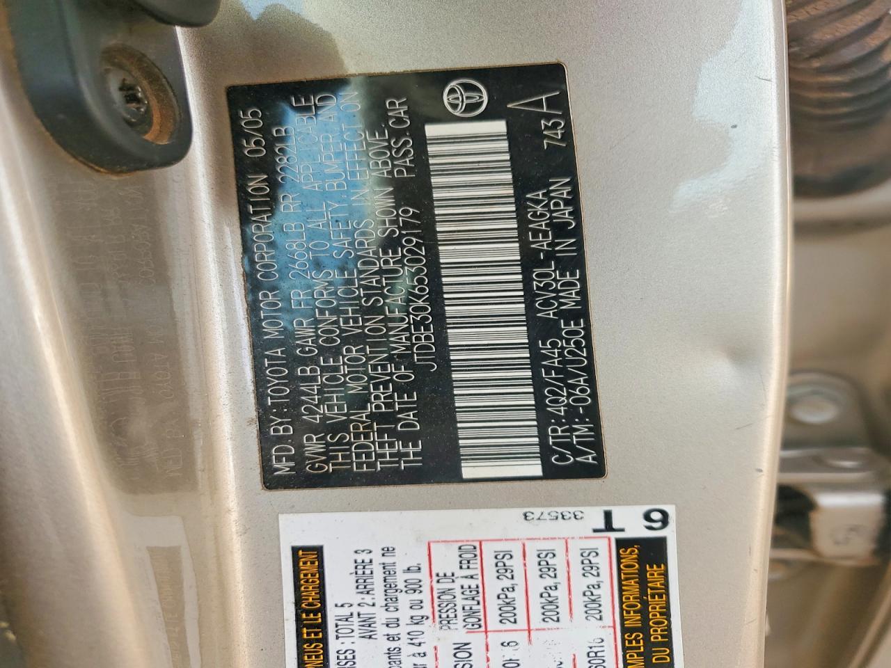 2005 TOYOTA CAMRY