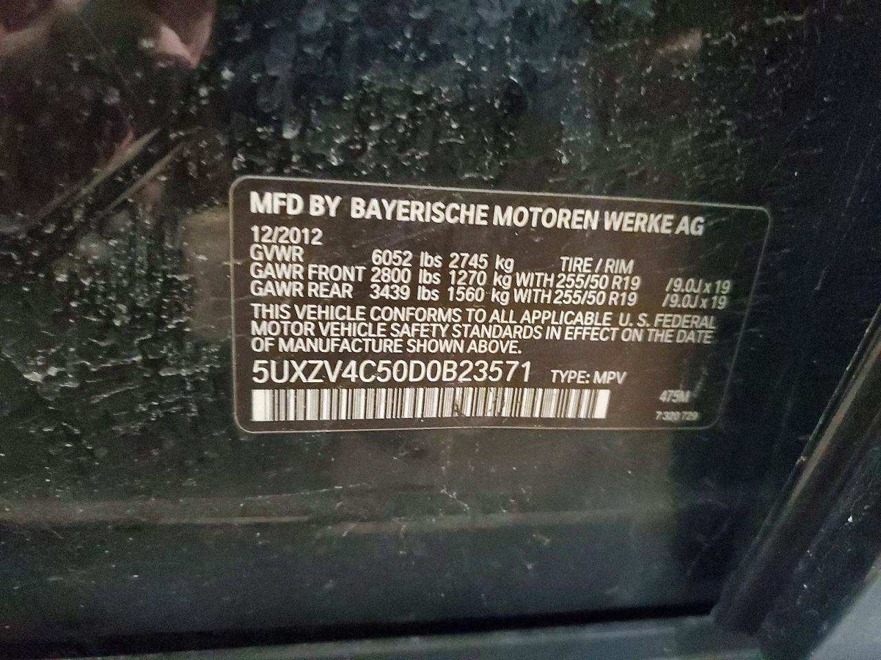 2013 BMW X5