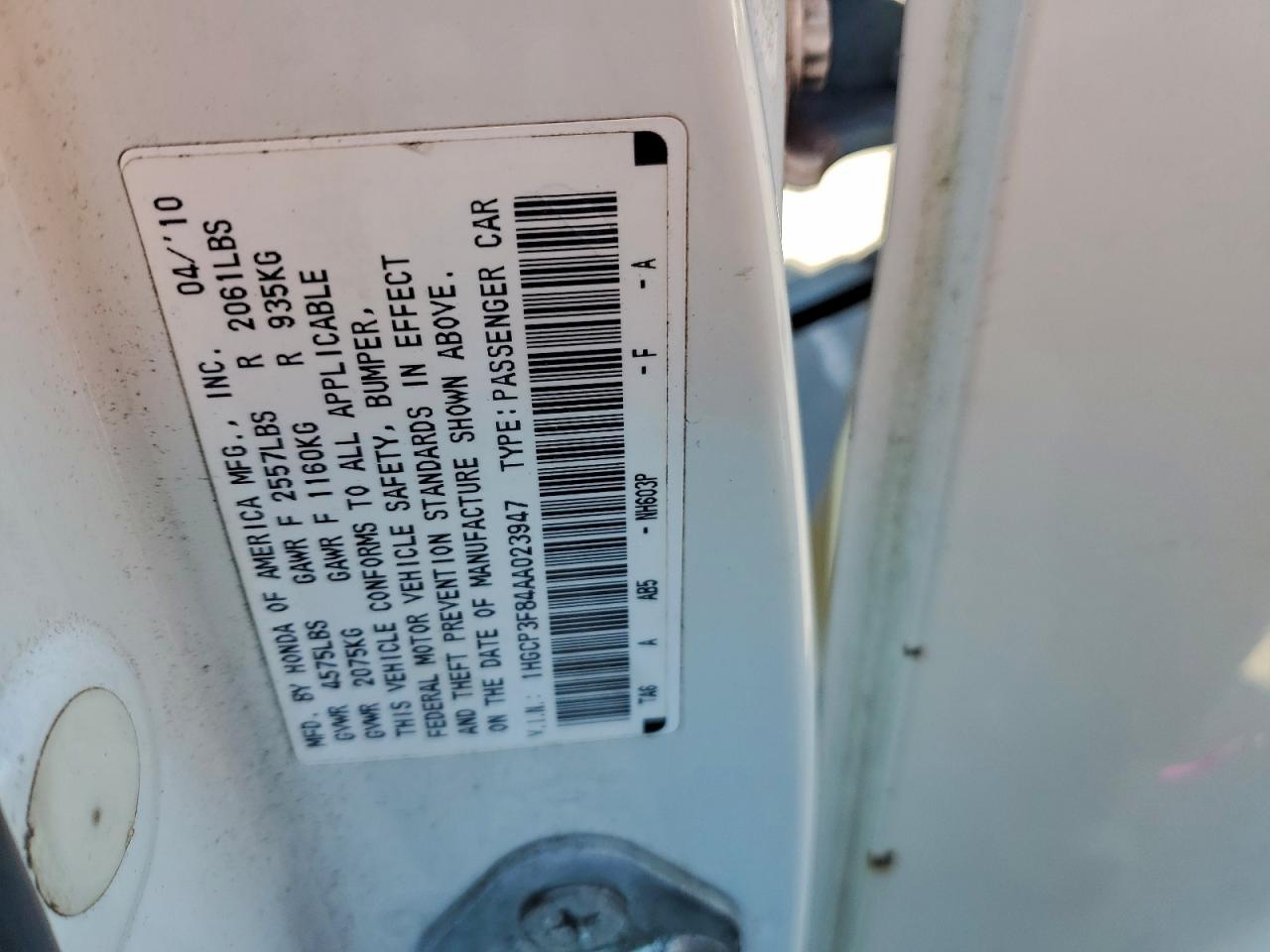 2010 HONDA ACCORD