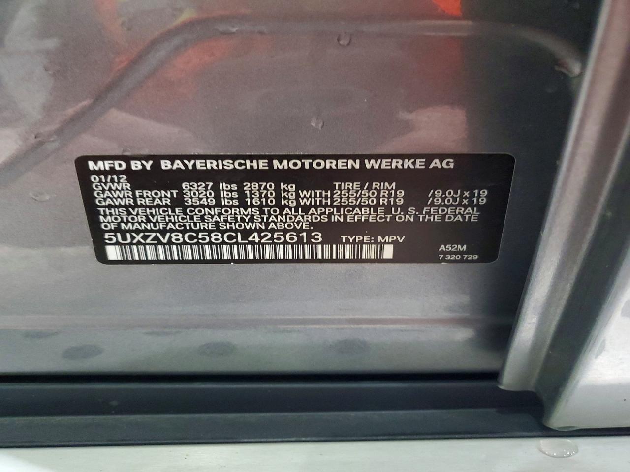 2012 BMW X5