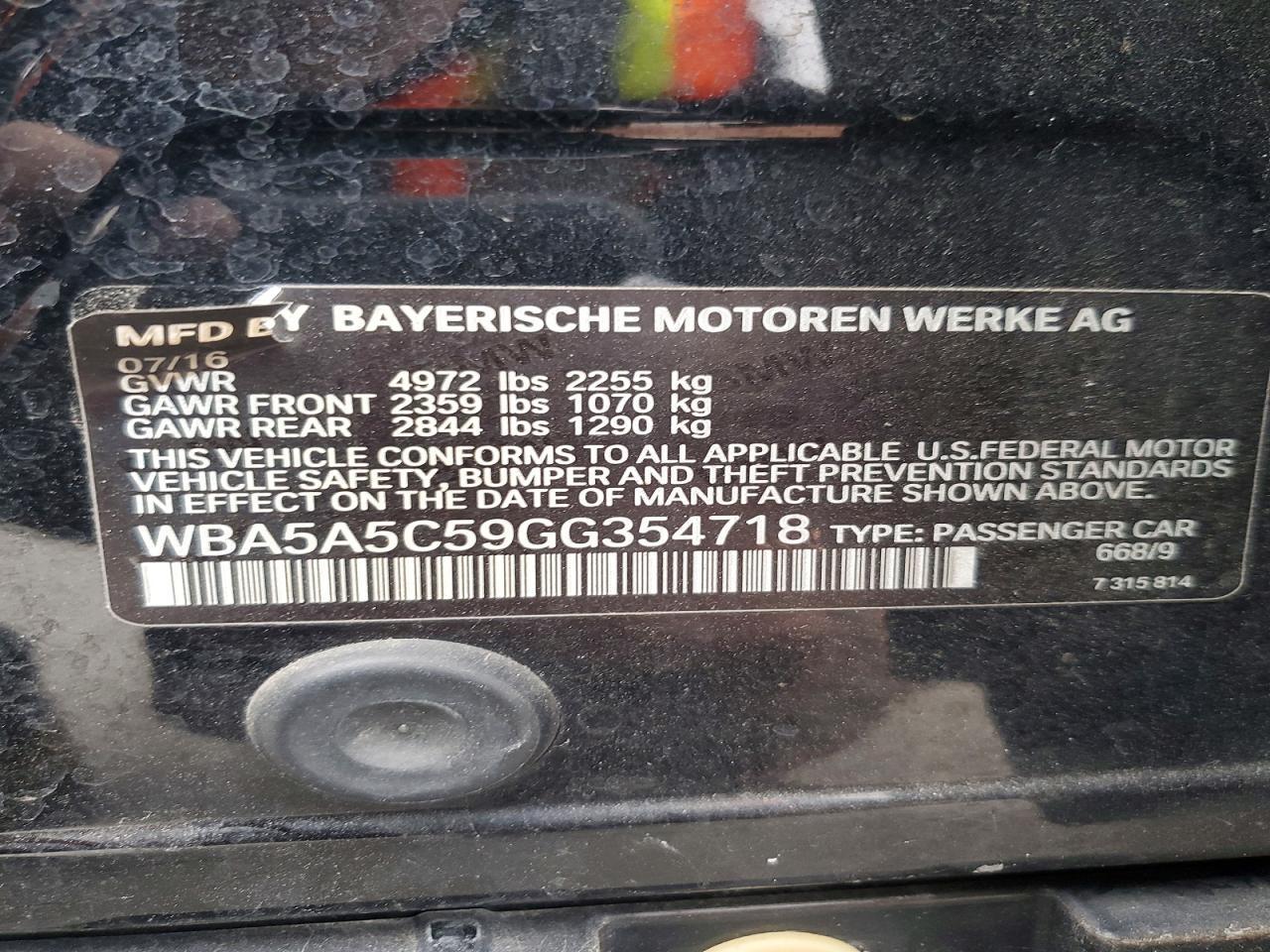 2016 BMW 5 series