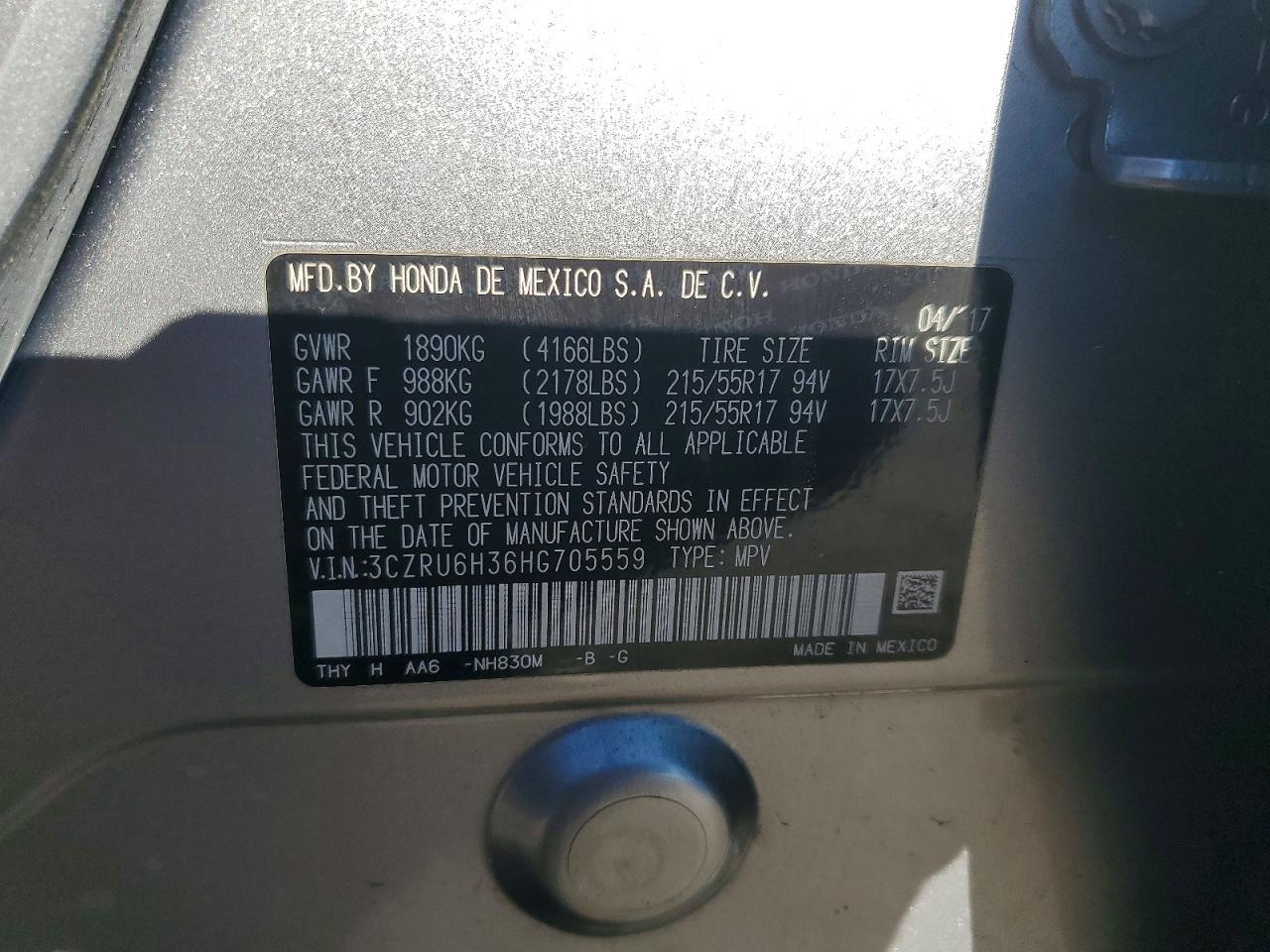 2017 HONDA HR-V