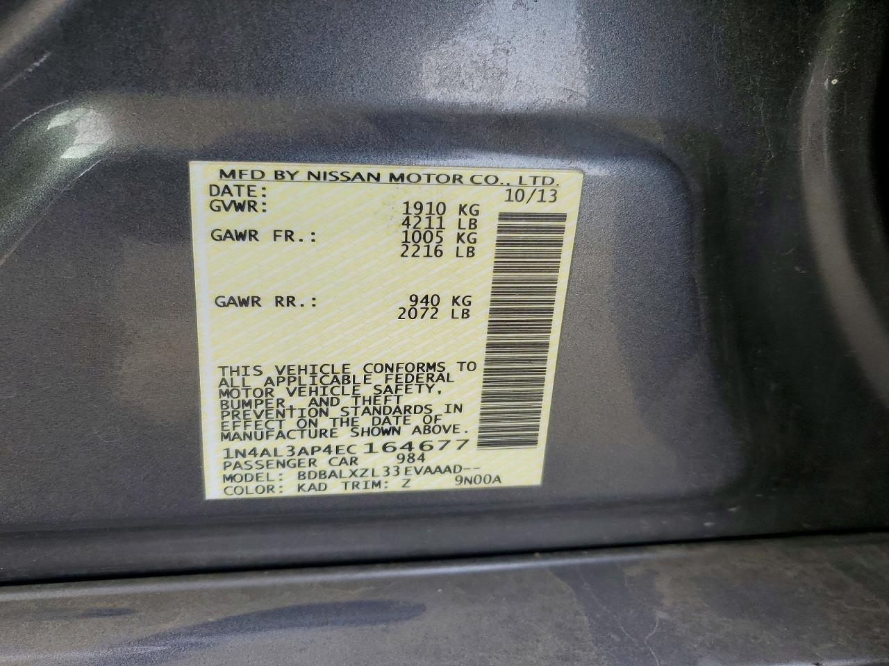 2014 NISSAN ALTIMA