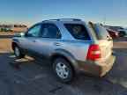 2008 KIA SORENTO