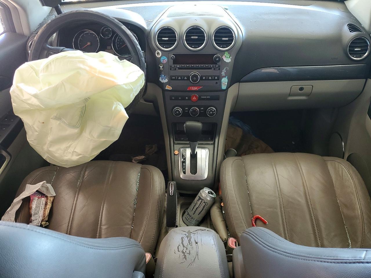 2008 SATURN Vue