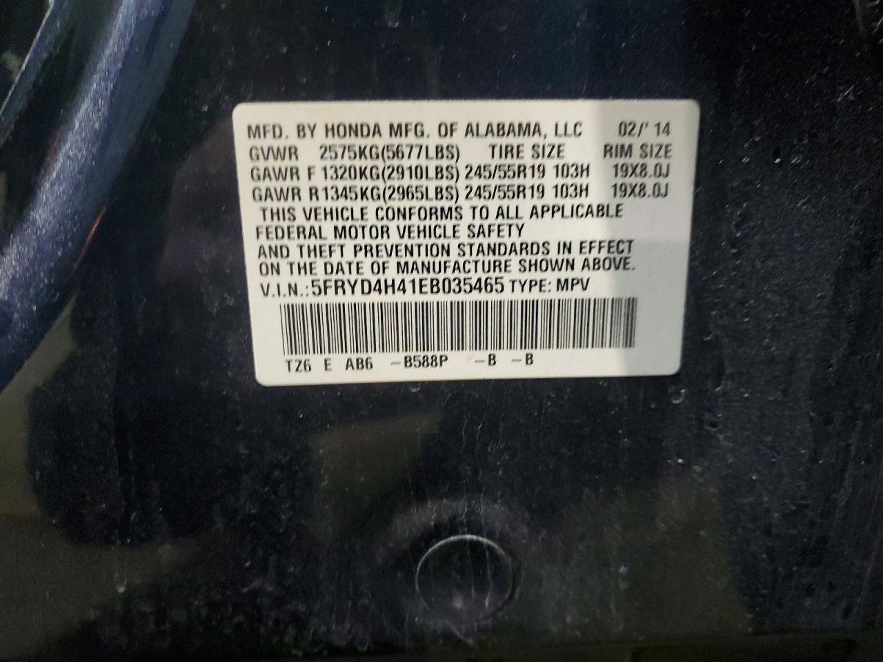 2014 ACURA MDX