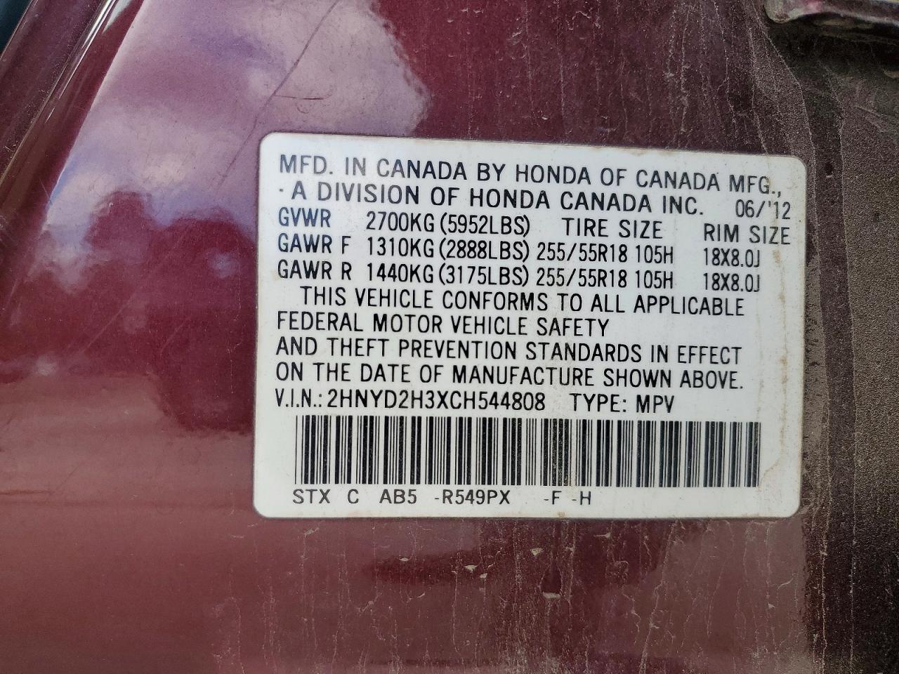 2012 ACURA MDX