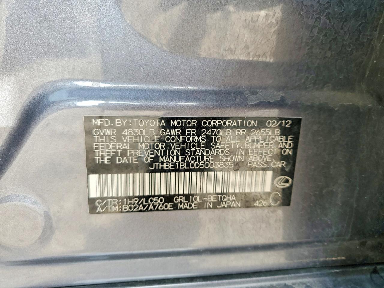 2013 LEXUS GS 350