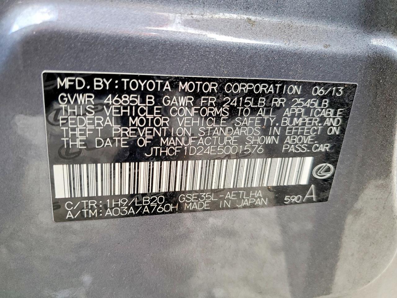 2025 LEXUS IS 250
