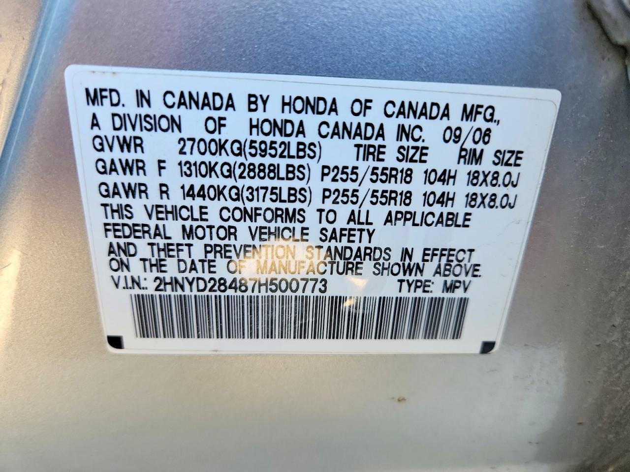 2007 ACURA MDX