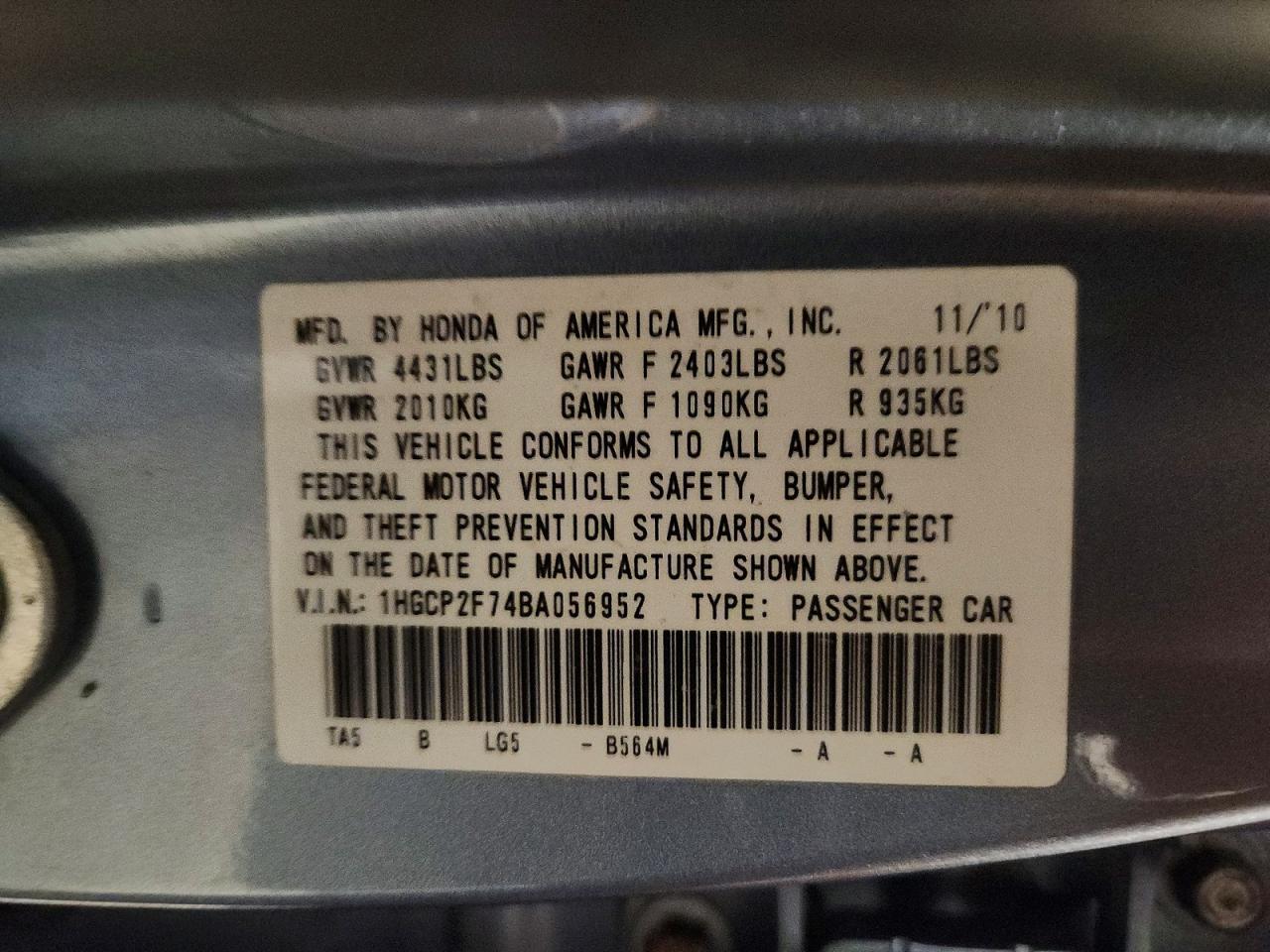 2011 HONDA ACCORD