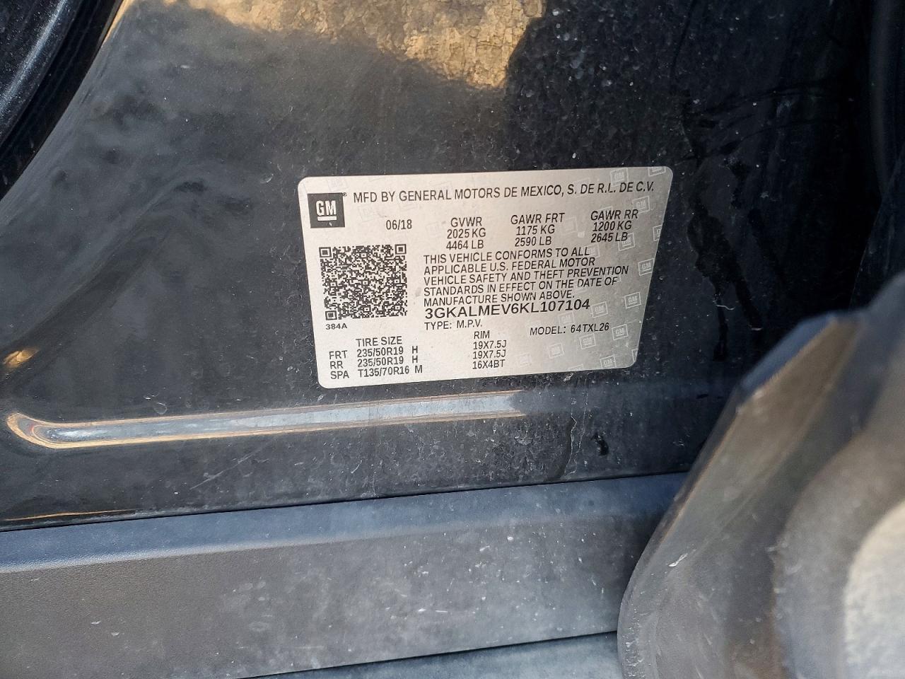 2019 GMC Terrain