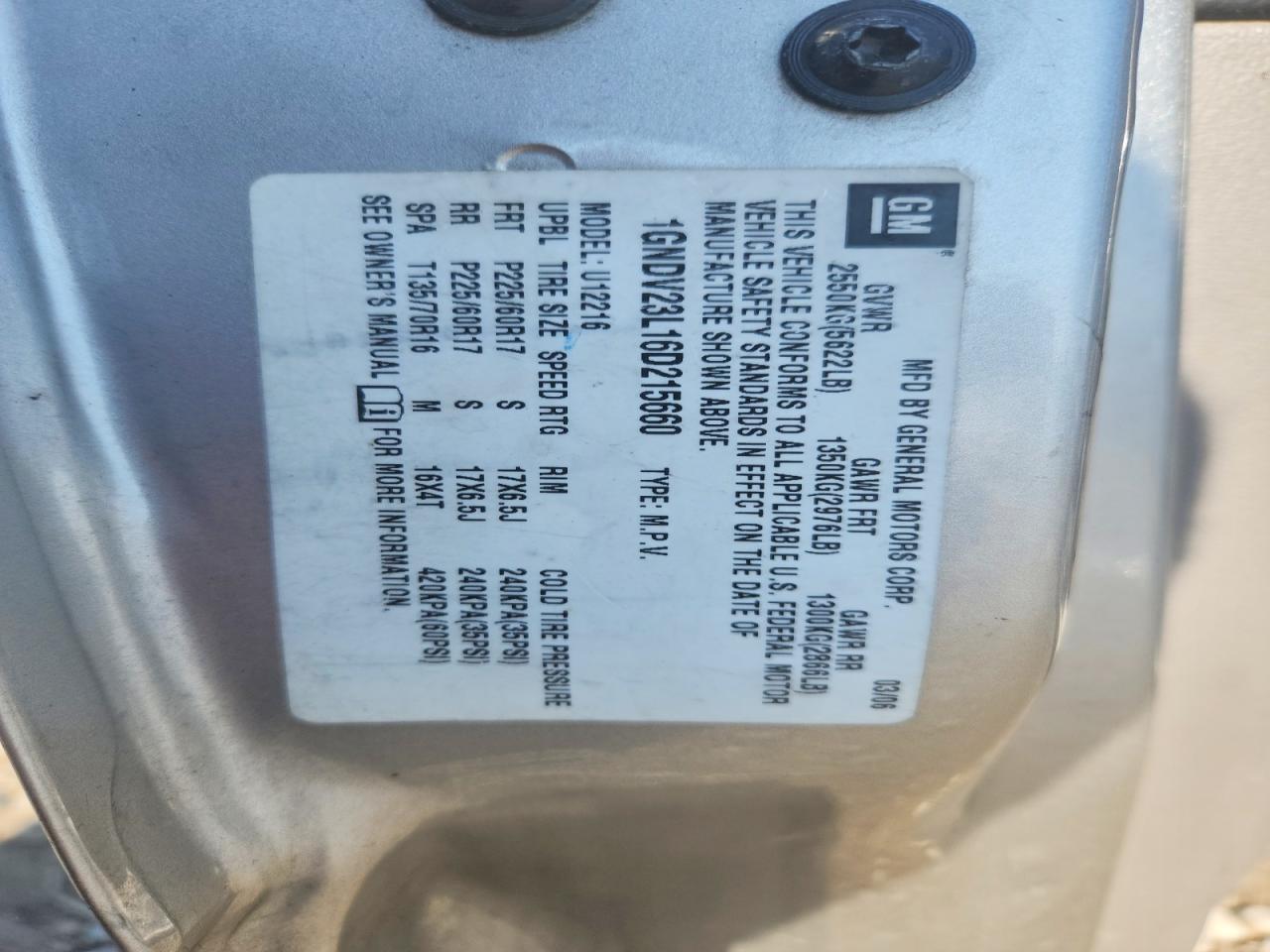2006 CHEVROLET Uplander