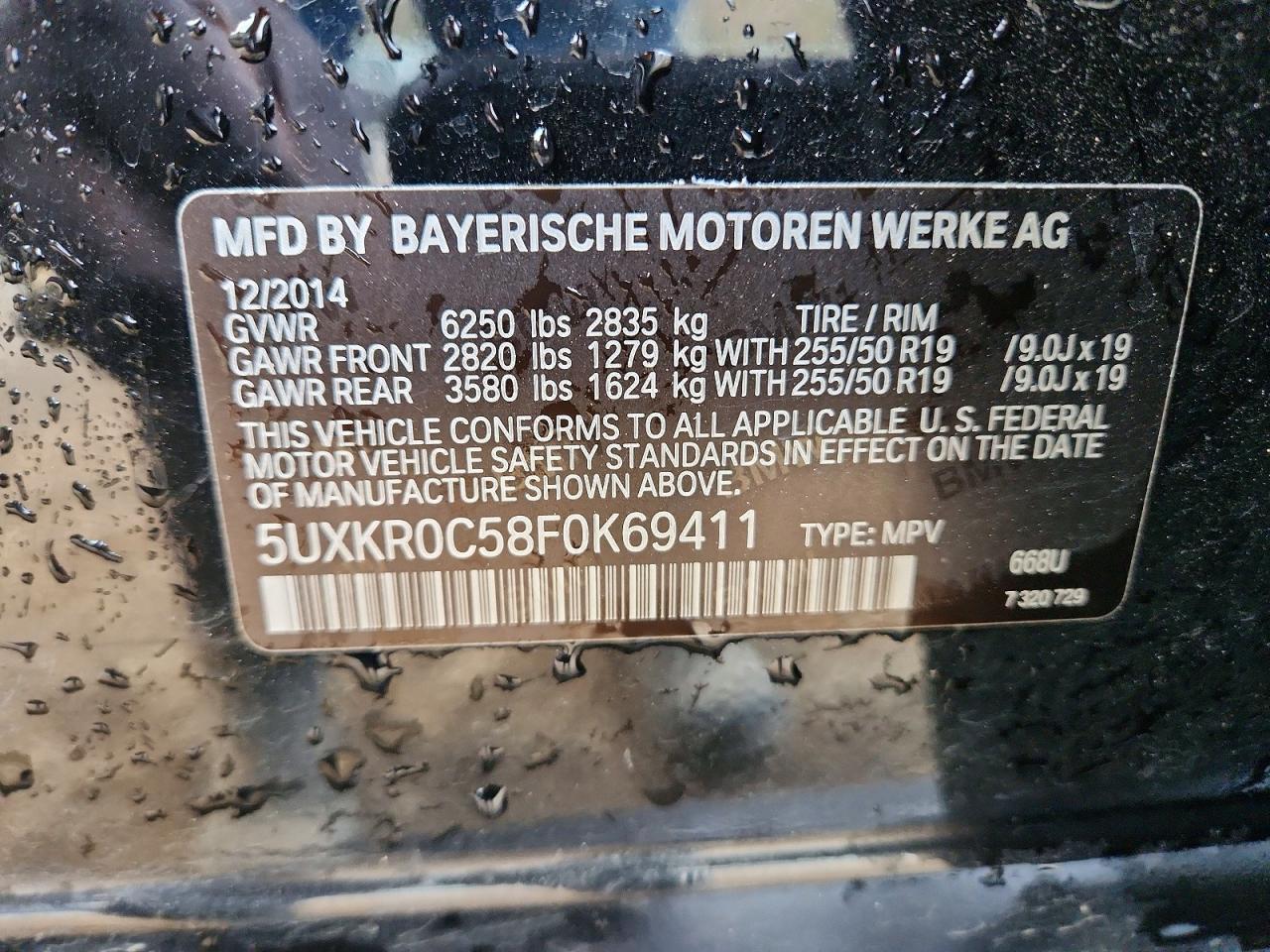 2015 BMW X5