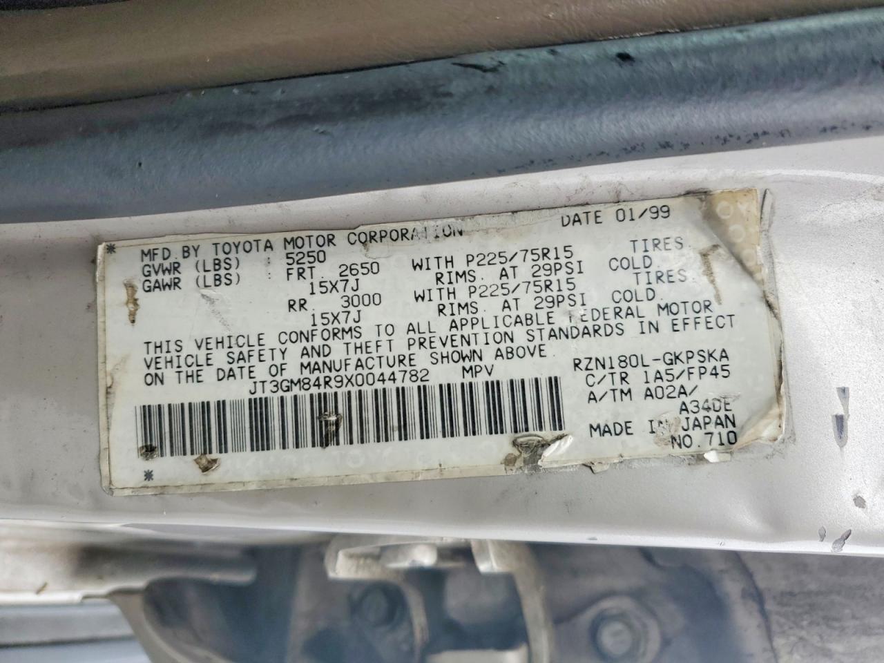 1999 TOYOTA 4Runner