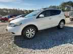 2014 NISSAN MURANO