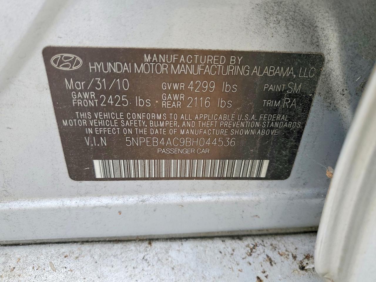 2011 HYUNDAI SONATA