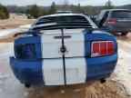 2007 FORD MUSTANG