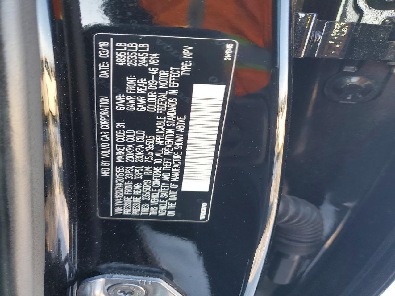 2019 VOLVO XC40