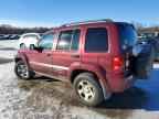 2003 JEEP Liberty