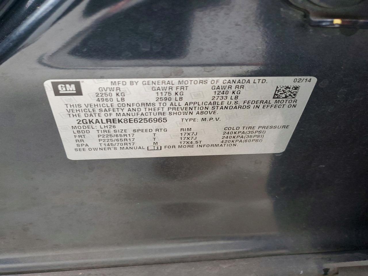 2014 GMC Terrain