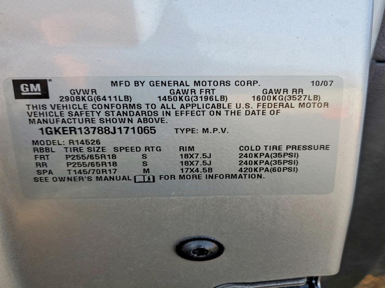 2008 GMC ACADIA