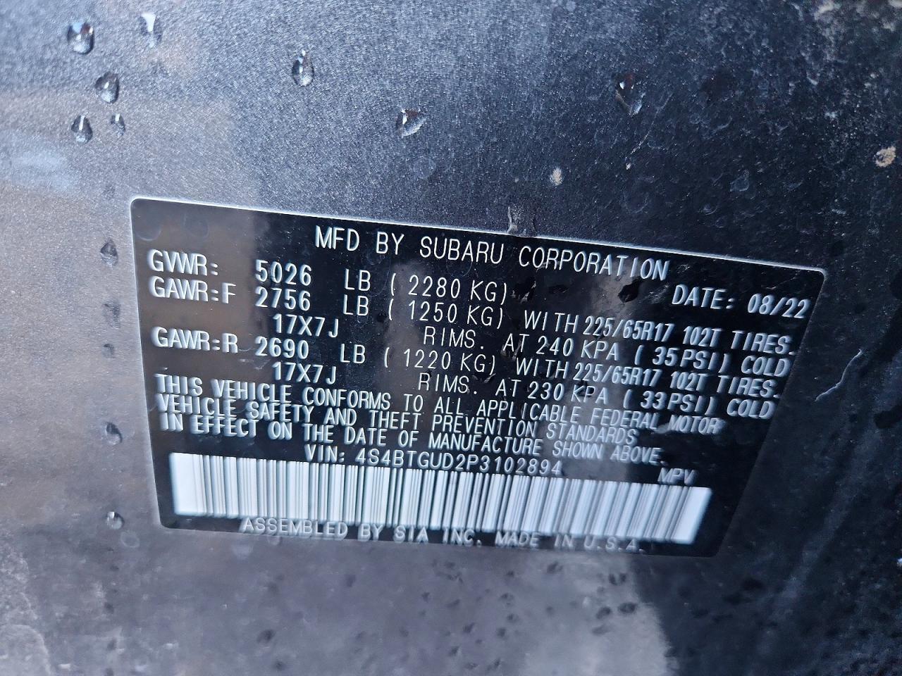 2023 SUBARU Outback