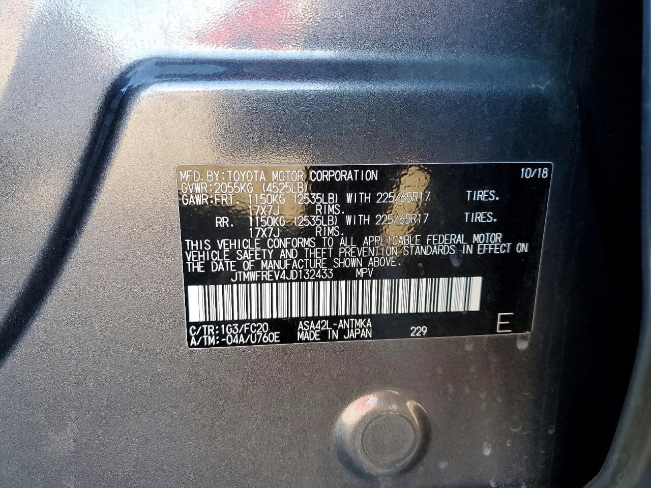 2018 TOYOTA RAV4