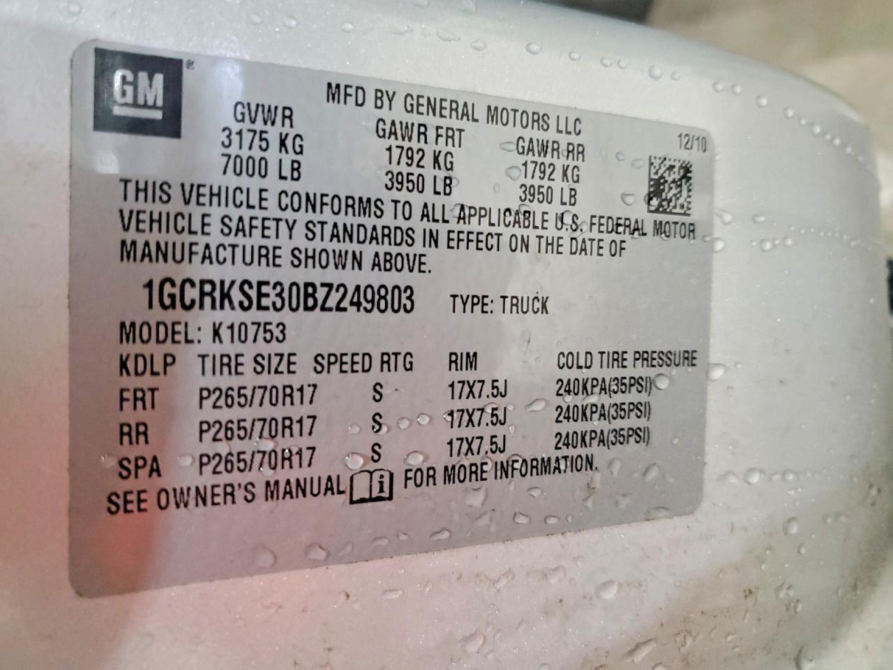 2011 CHEVROLET SILVERADO 1500