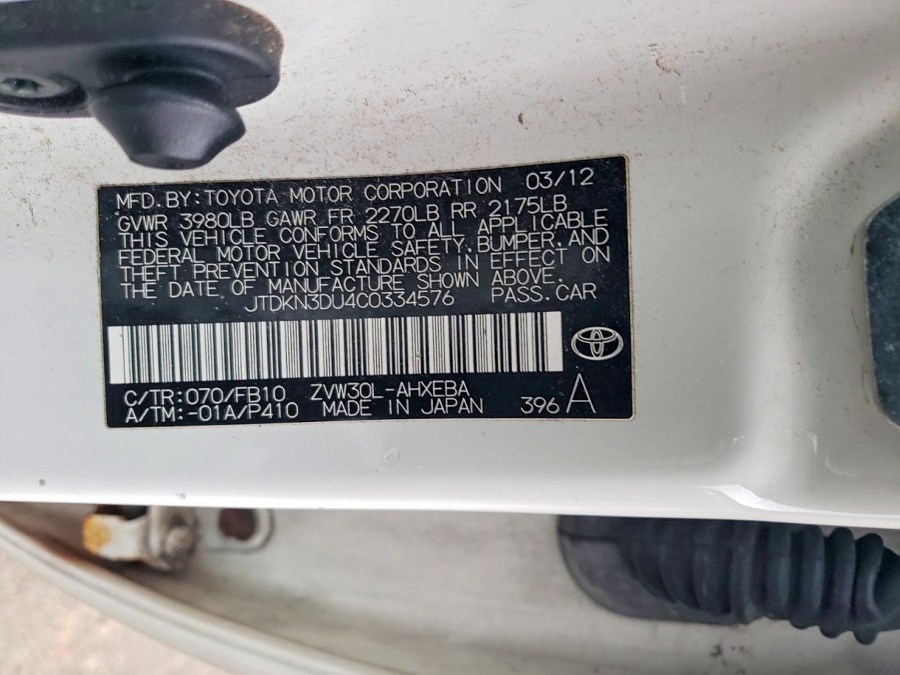 2012 TOYOTA PRIUS