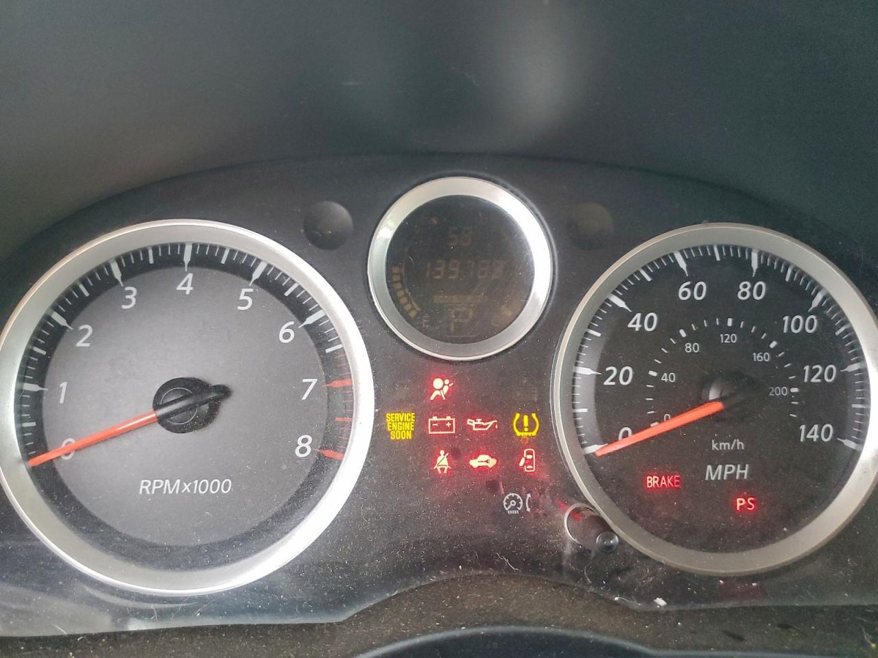 2012 NISSAN SENTRA