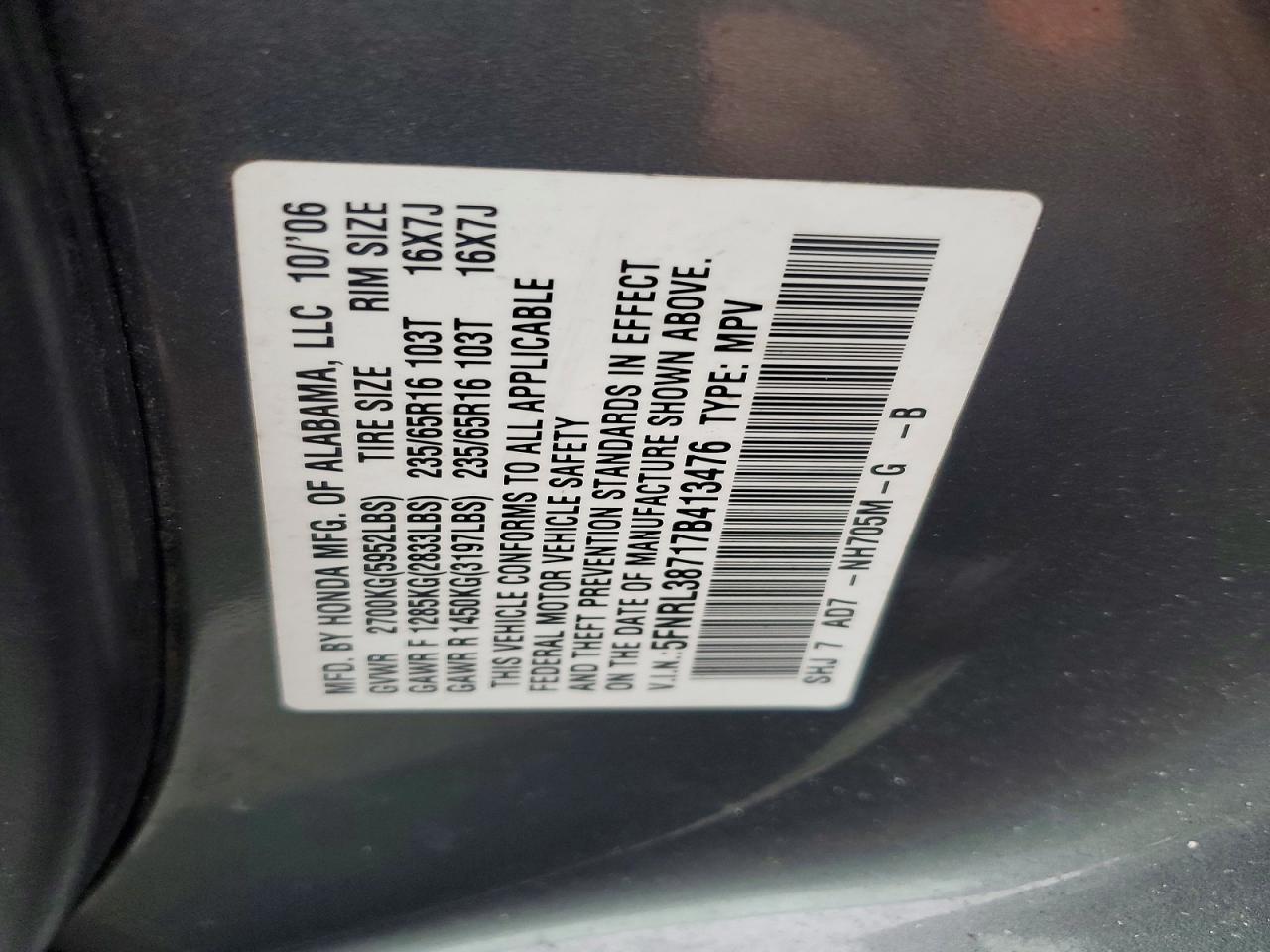 2007 HONDA ODYSSEY