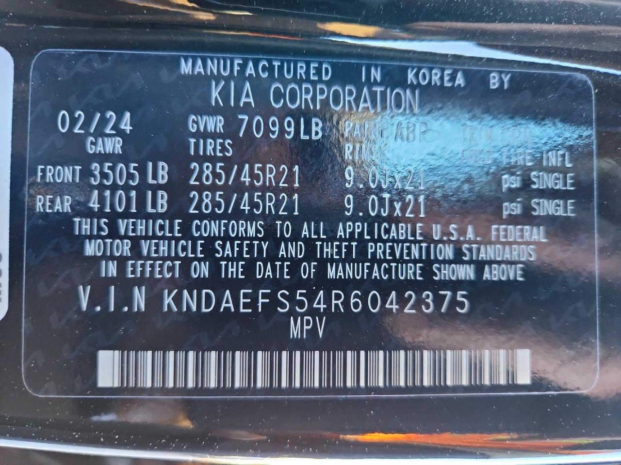 2024 KIA EV9