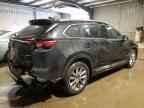 2023 MAZDA CX-9