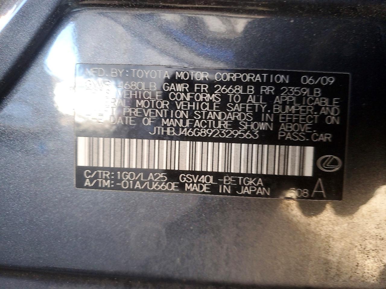 2009 LEXUS ES 350