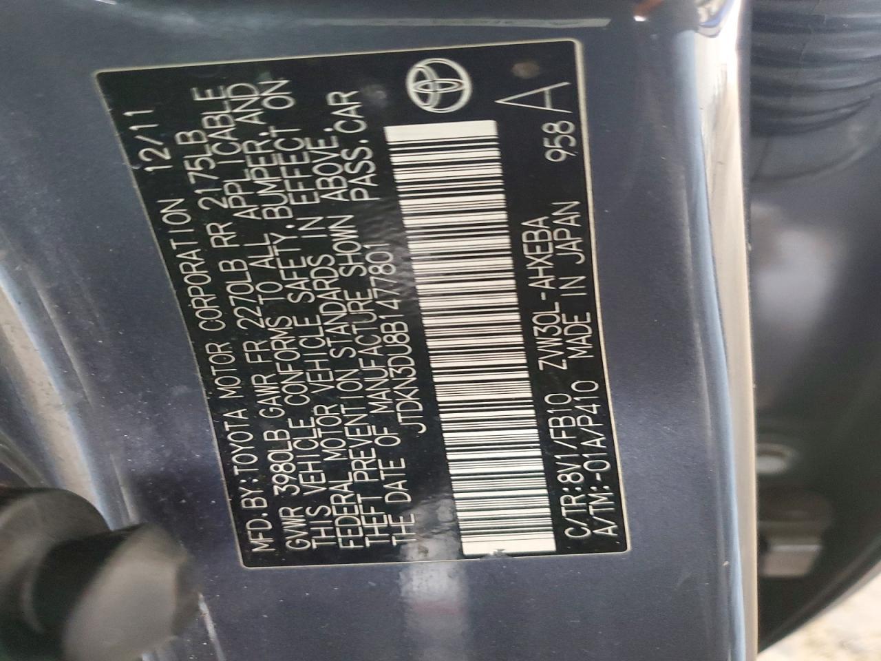 2011 TOYOTA PRIUS