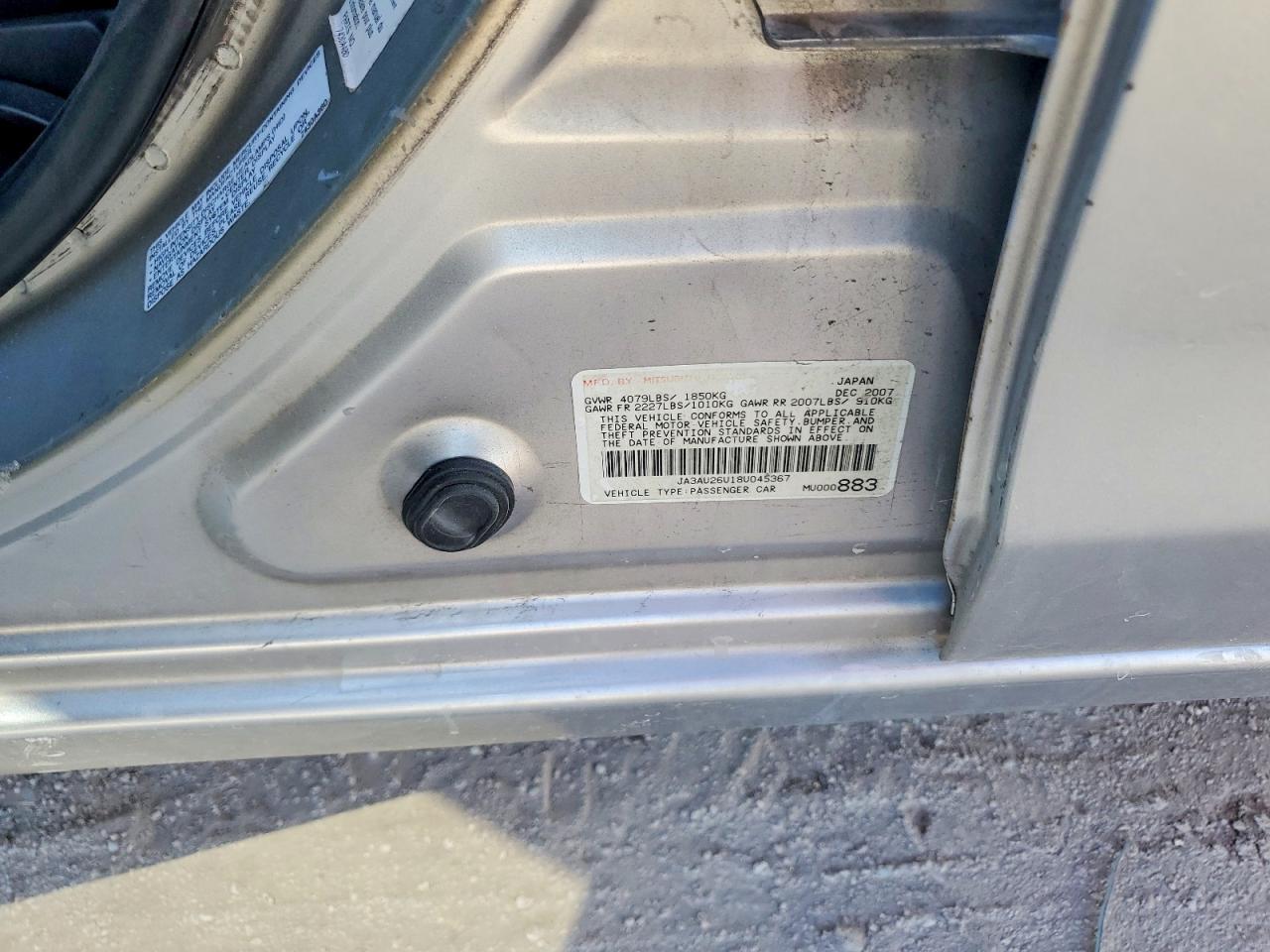 2008 MITSUBISHI LANCER