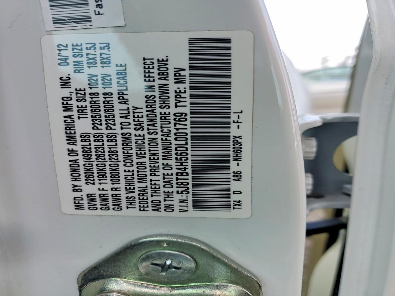 2013 ACURA RDX