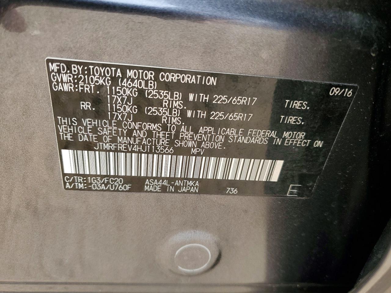 2017 TOYOTA RAV4