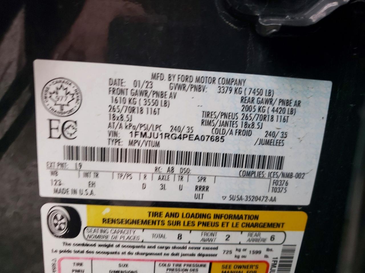 2023 FORD Expedition
