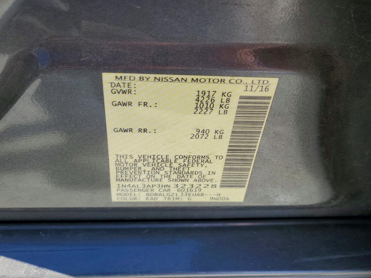 2017 NISSAN ALTIMA