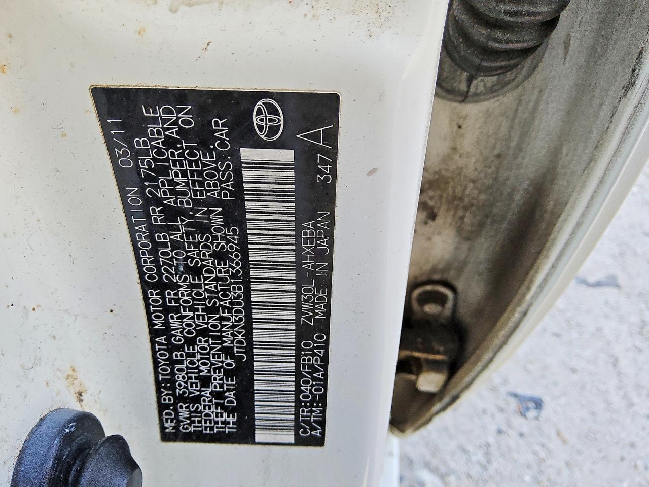 2011 TOYOTA PRIUS