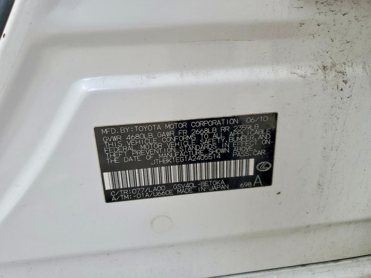 2010 LEXUS ES 350