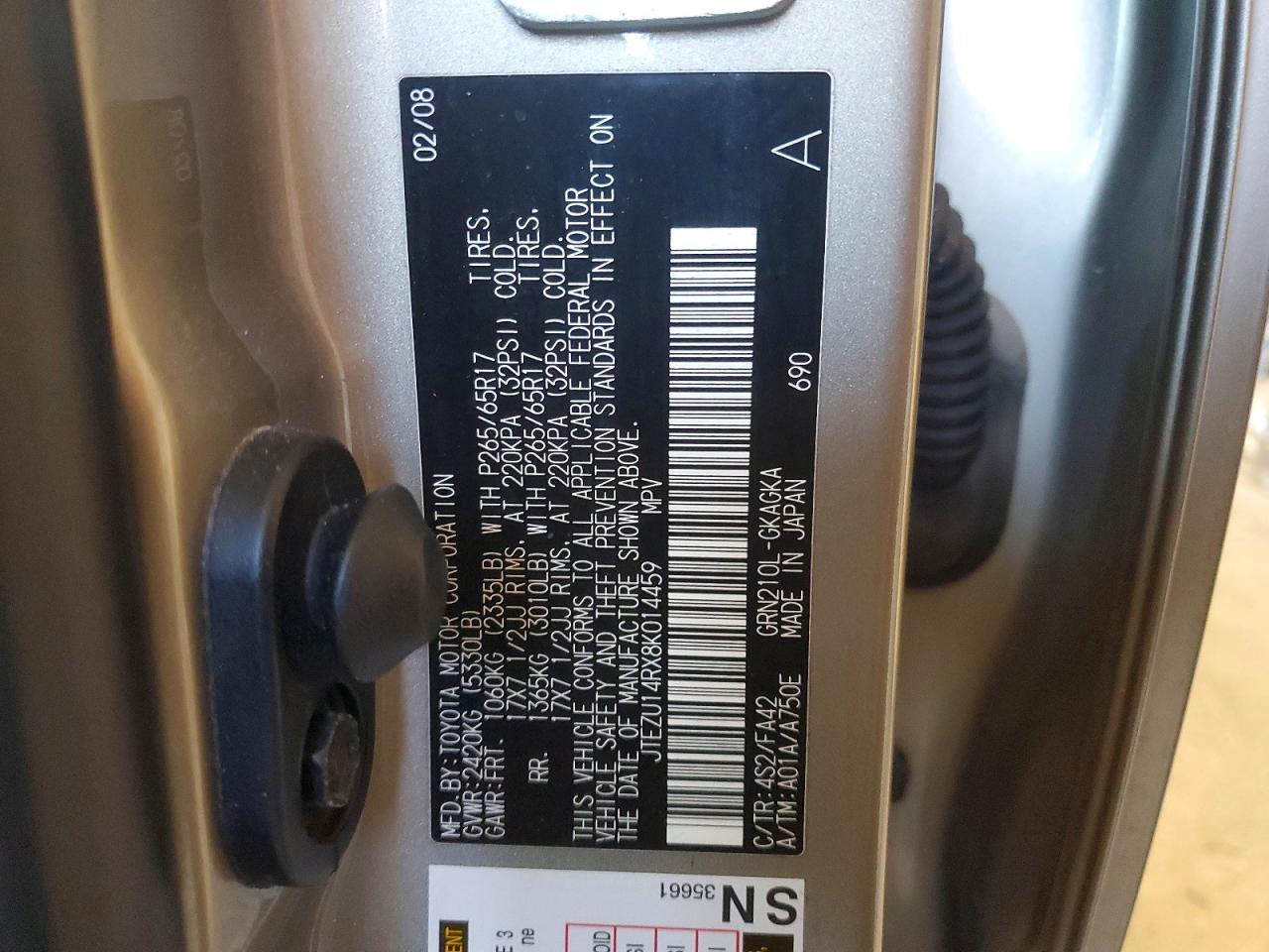 2008 TOYOTA 4Runner