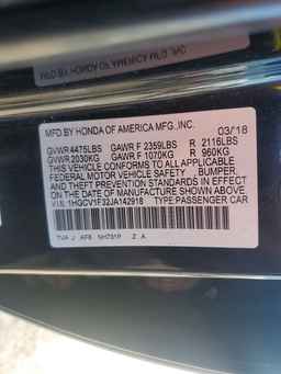 2018 HONDA ACCORD