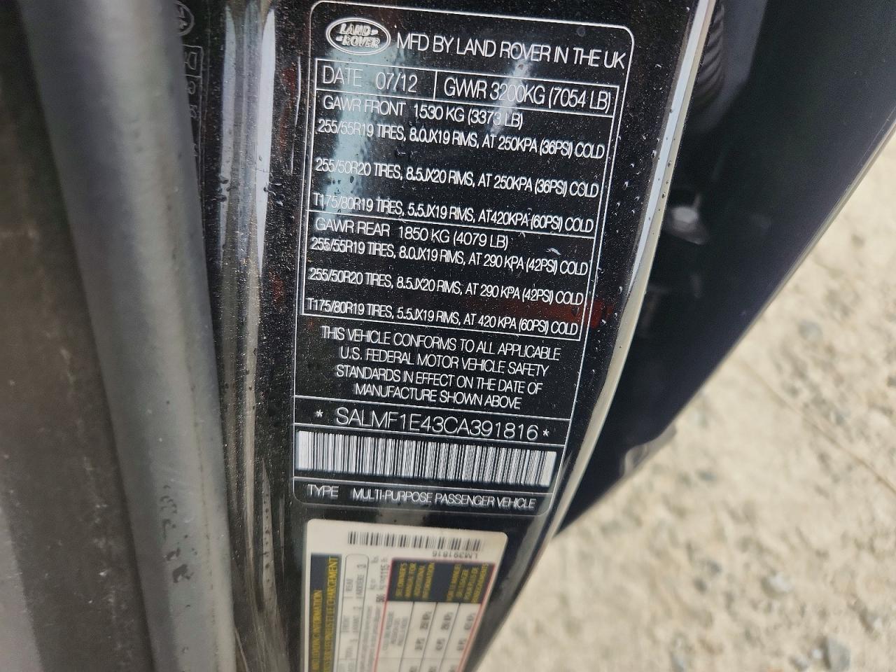 2012 LAND ROVER RANGE ROVER