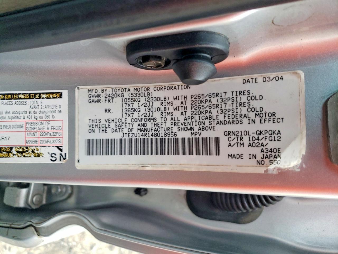 2004 TOYOTA 4Runner