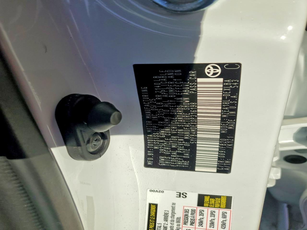 2025 TOYOTA COROLLA
