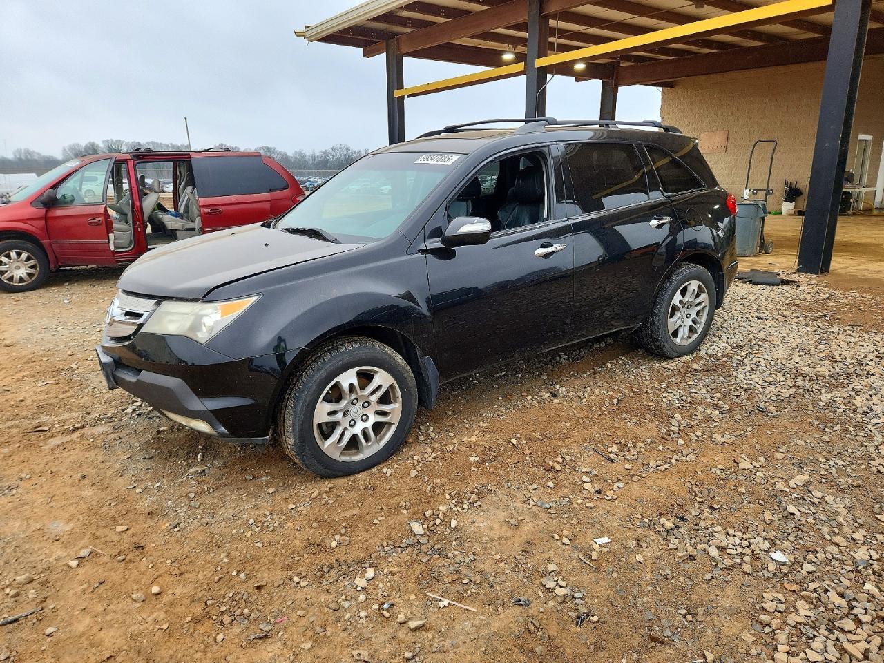 2009 ACURA MDX
