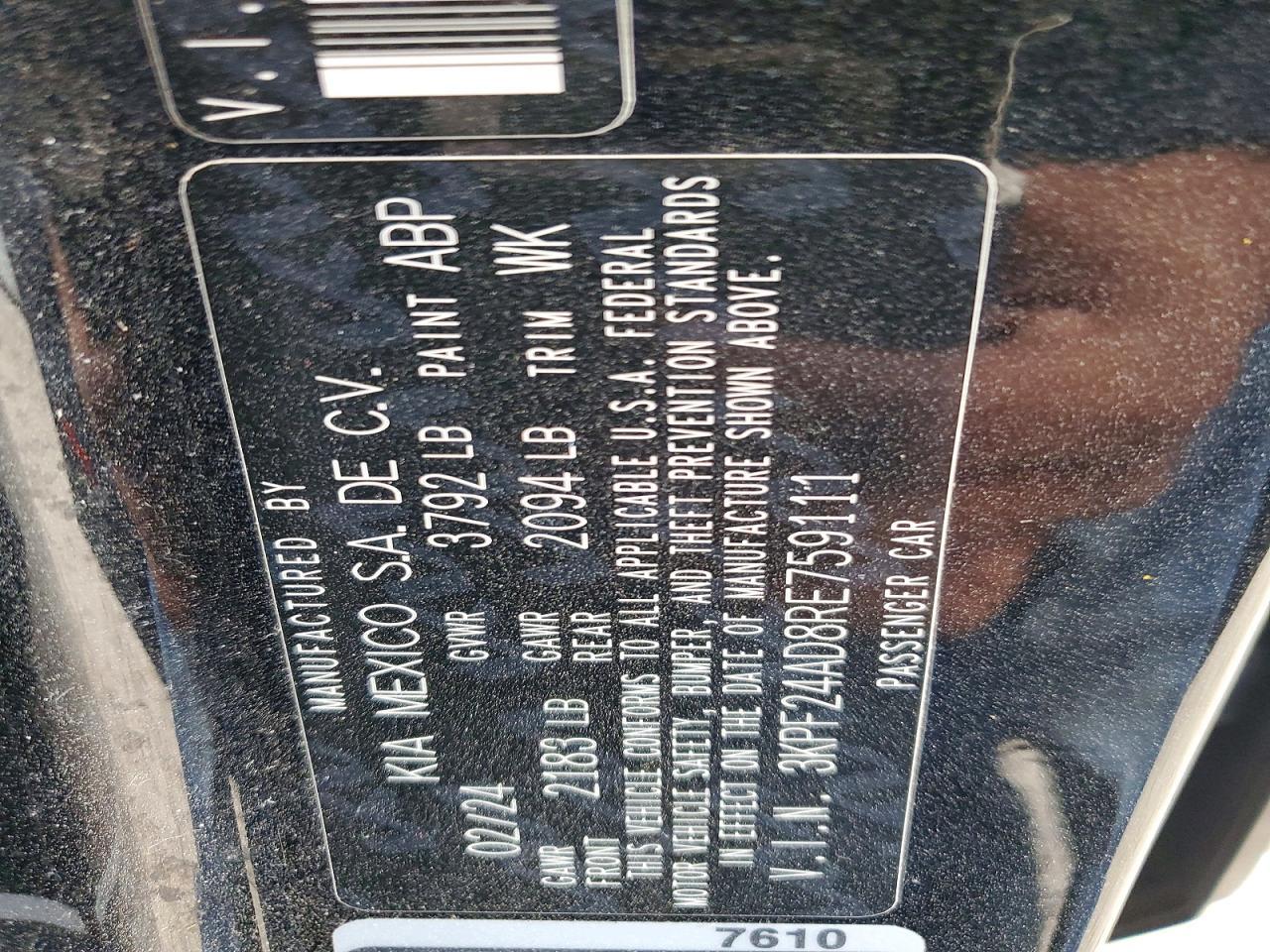 2024 KIA FORTE